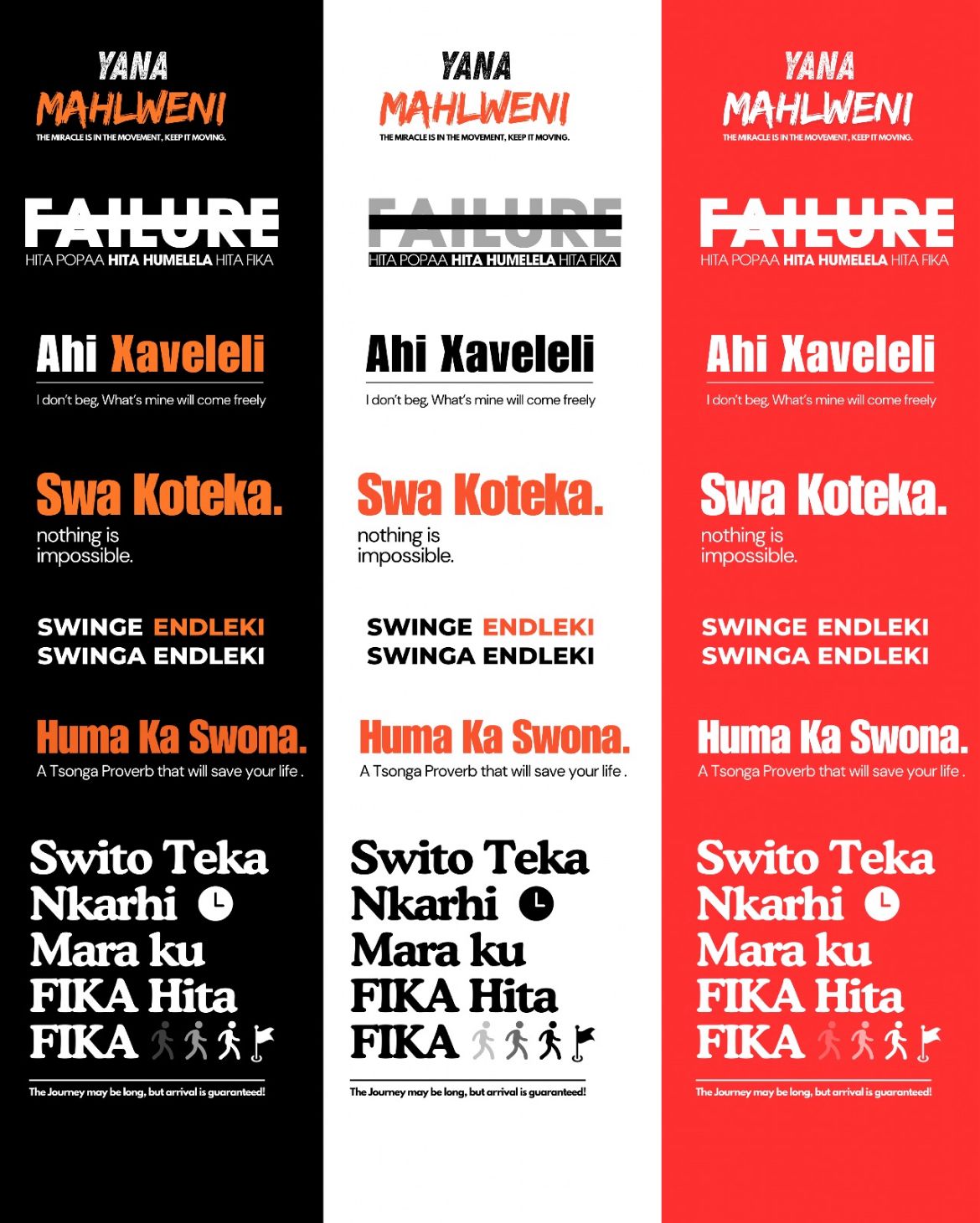 Tsonga WOTD Merch